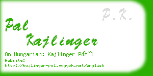 pal kajlinger business card